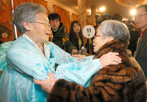 南北離散家族が再会 ６０年ぶり、正恩体制で初