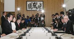 議事要旨で密約、スパイ発言削除