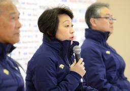 聖子団長 目標の金5個に届かずもメダル8個に満足感