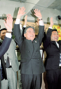 組織票と実績評価 町田市長選 石阪氏、手堅く3選