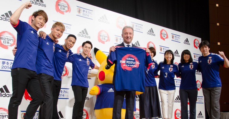 EXILE、浅尾美和、ピカチュウ…ザックJ支援へ「円陣」