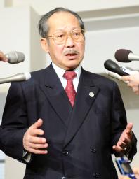 全日展:架空人物を表彰 08年度以降の知事賞、取り消しへ 「捏造、言語道断」 /鳥取