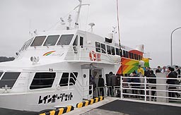 レインボージェット始動 隠岐航路、運航率向上期待