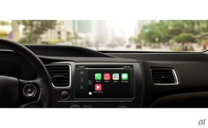[CNET Japan] アップル、クルマでiPhoneを便利に使える「CarPlay」発表--主要自動車メーカーらと
