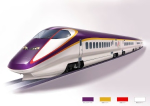 JR東日本、足湯付き臨時列車を今夏運転 福島―新庄間