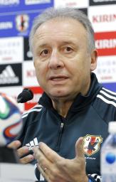 サッカー日本代表、5日にNZ戦 W杯イヤー初戦