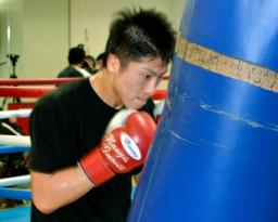 井上、八重樫が練習公開=ボクシング