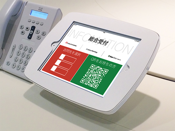 M-SOLUTIONS、iPadを活用した無人受付業務サービス「Smart at Reception」を提供開始