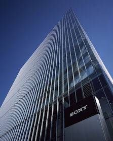 ソニー旧本社を住友不動産に売却 161億円で