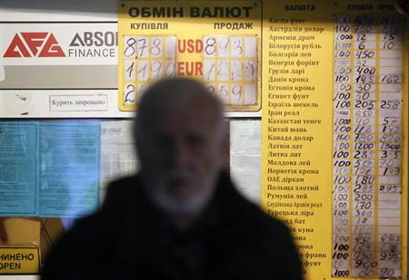 ウクライナ、年内償還の債務返済を外貨準備でまかなえ…