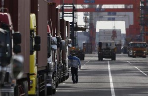 1月の経常赤字は1兆5890億円 過去最大