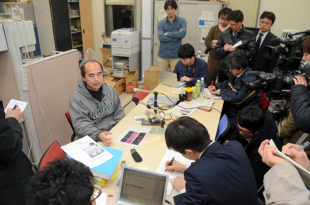 STAP論文撤回提案…共著教授「疑問点多い」