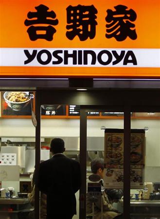 吉野家、牛丼並20円値上げ=4月から300円—増税と原料高で