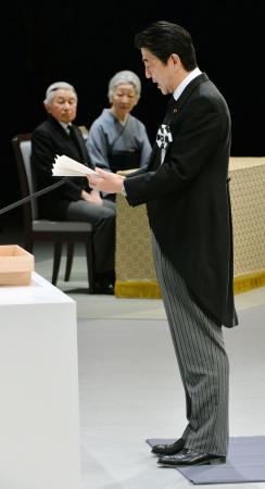 【東日本大震災3年】 天皇陛下お言葉「国民皆が心を一つに」