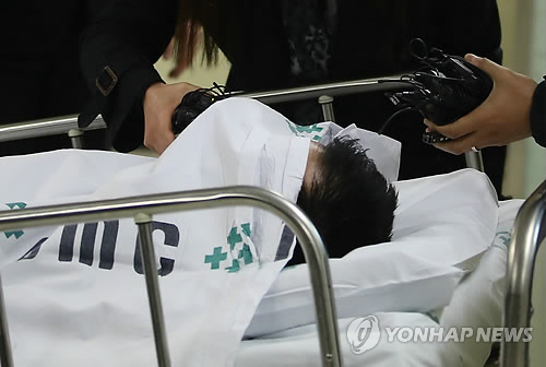 北朝鮮スパイ事件証拠偽造疑惑の男を逮捕＝韓国検察