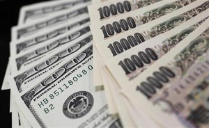 ドル101円後半、ウクライナ情勢にらみ小幅な値動き