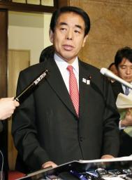 【教科書採択】国が直接出てくる問題か