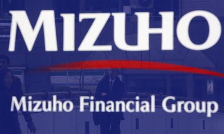 みずほ銀に3メガバンク初の生え抜き女性役員