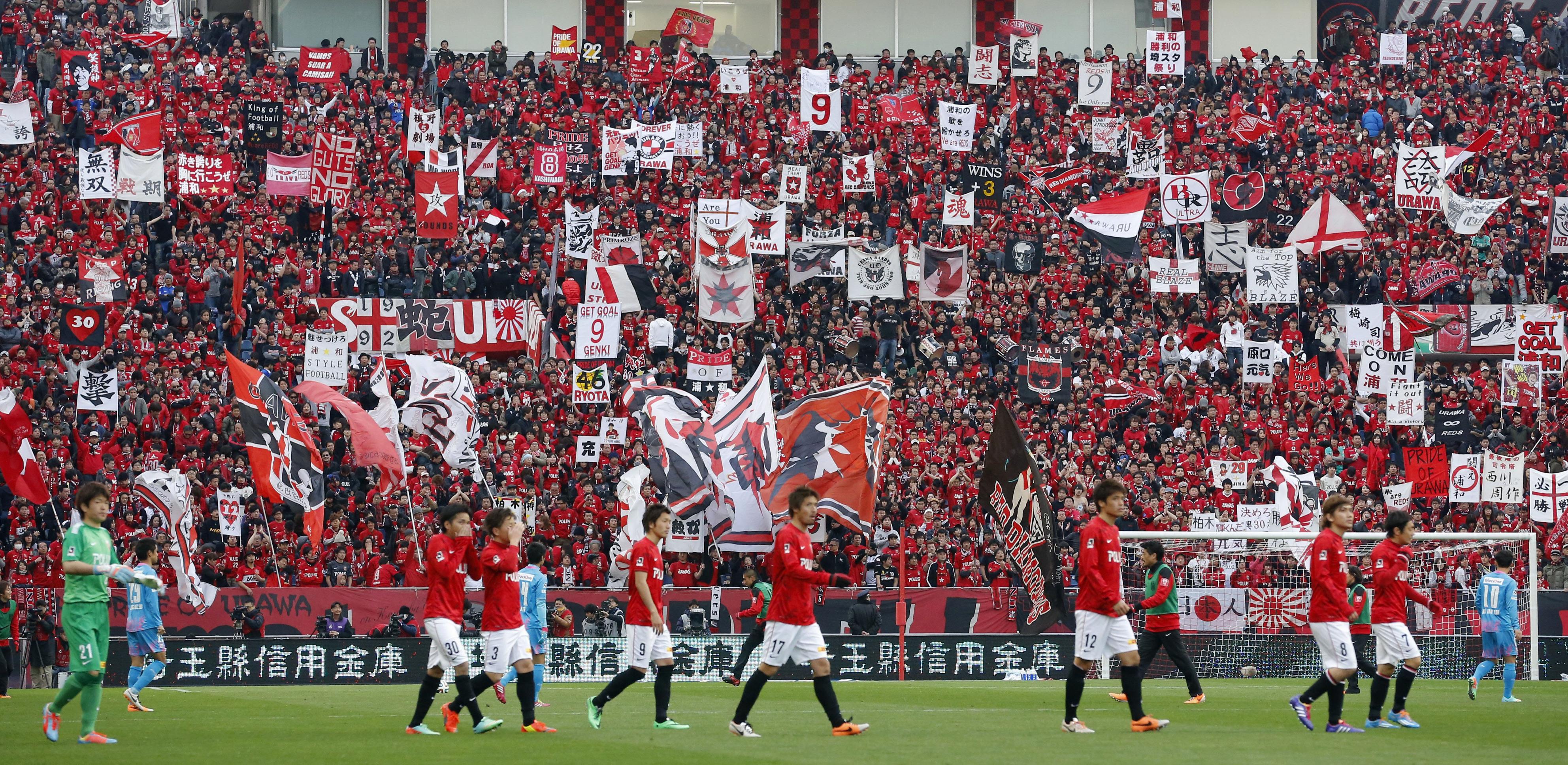 J1浦和がタウンミーティング実施へ