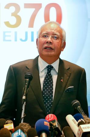 不明マレーシア機ハイジャックか ７時間近く飛んでいた可能性