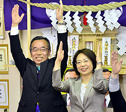 久慈市長に遠藤氏 現職の4選阻み初当選