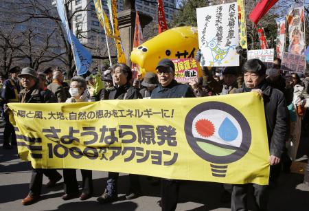 川内原発の「再稼働反対」で集会 鹿児島、6千人が参加