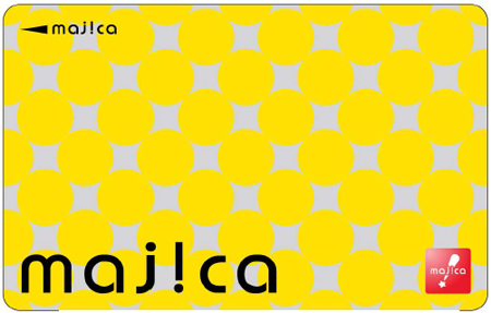 ドン・キホーテ/独自の電子マネー「majica(マジカ)」サービス開始