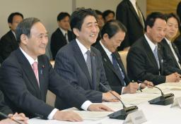 3月月例報告、景気判断据え置き 駆け込み需要強まる