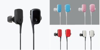 エレコム、コンパクトでフィット感の高いBluetoothイヤホン