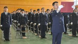 福島のウルトラ警察隊が離任 特別出向178人