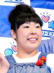 鈴木おさむ氏 村上出産祝福!作家の妄想?「森三中ジュニア」