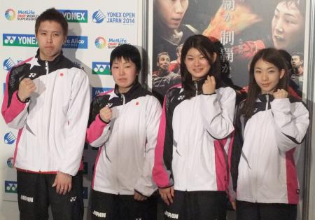 昨年優勝の山口らが抱負=ヨネックス・バドミントン