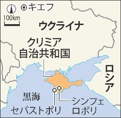 ウクライナ:政権側はぎりぎりの自制…交戦回避を模索