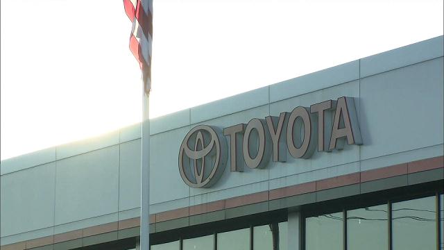 トヨタ米当局と1220億円で和解 大量リコール問題