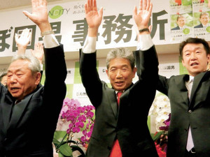 選挙:戸田市長選 神保氏5選果たす 投票率、過去最低31.18% /埼玉