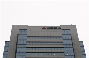 600億円特損計上でも今期純利益予想は達成可能=野島・三菱重常務