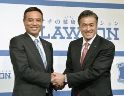 ローソン、内外でM&A 社長に玉塚氏発表