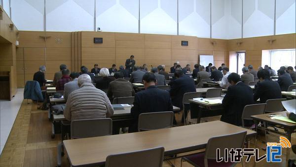 徳之島町議選18人が立候補