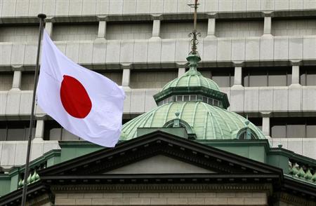 日銀、中期経営計画5年固定に 2%物価目標達成を最優先