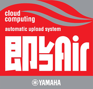 吹奏楽練習をクラウド＋専用機材で効率化、ヤマハ「即レコAir」提供開始