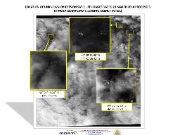 不明マレーシア機の一部か 日本の衛星が漂流物発見