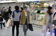 大阪・アリバイ横丁60年に幕