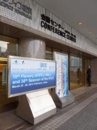 IPCC:温暖化懸念リスク8項目を明記 洪水など