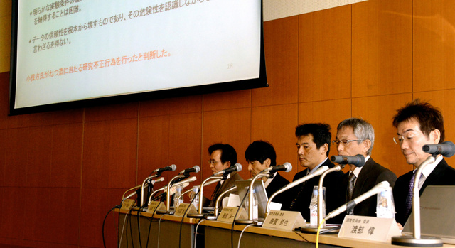 ぼうぜん「承服し難い」＝小保方氏、最終報告に－ＳＴＡＰ細胞