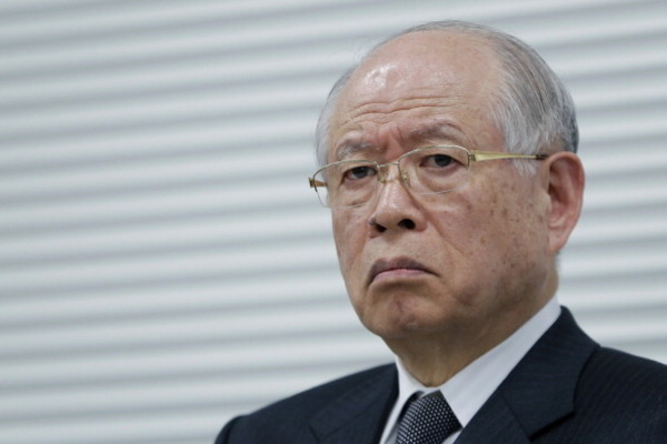 理化学研究所、研究不正防止本部を設置