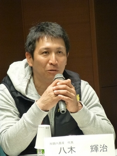 トヨタ、コメ生産法人向け農業IT管理ツールを開発-愛知と石川で限定提供
