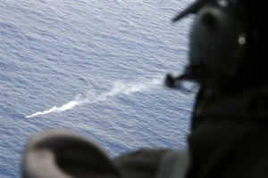 550キロ離れているが…豪も超音波信号を探知