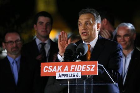 ハンガリー総選挙 与党が大勝