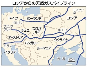 ウクライナ、3月供給分のガス代金を滞納=露ガスプロム
