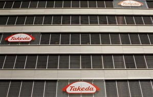 ホットストック:武田薬が続落、米陪審の評決めぐる懸念で